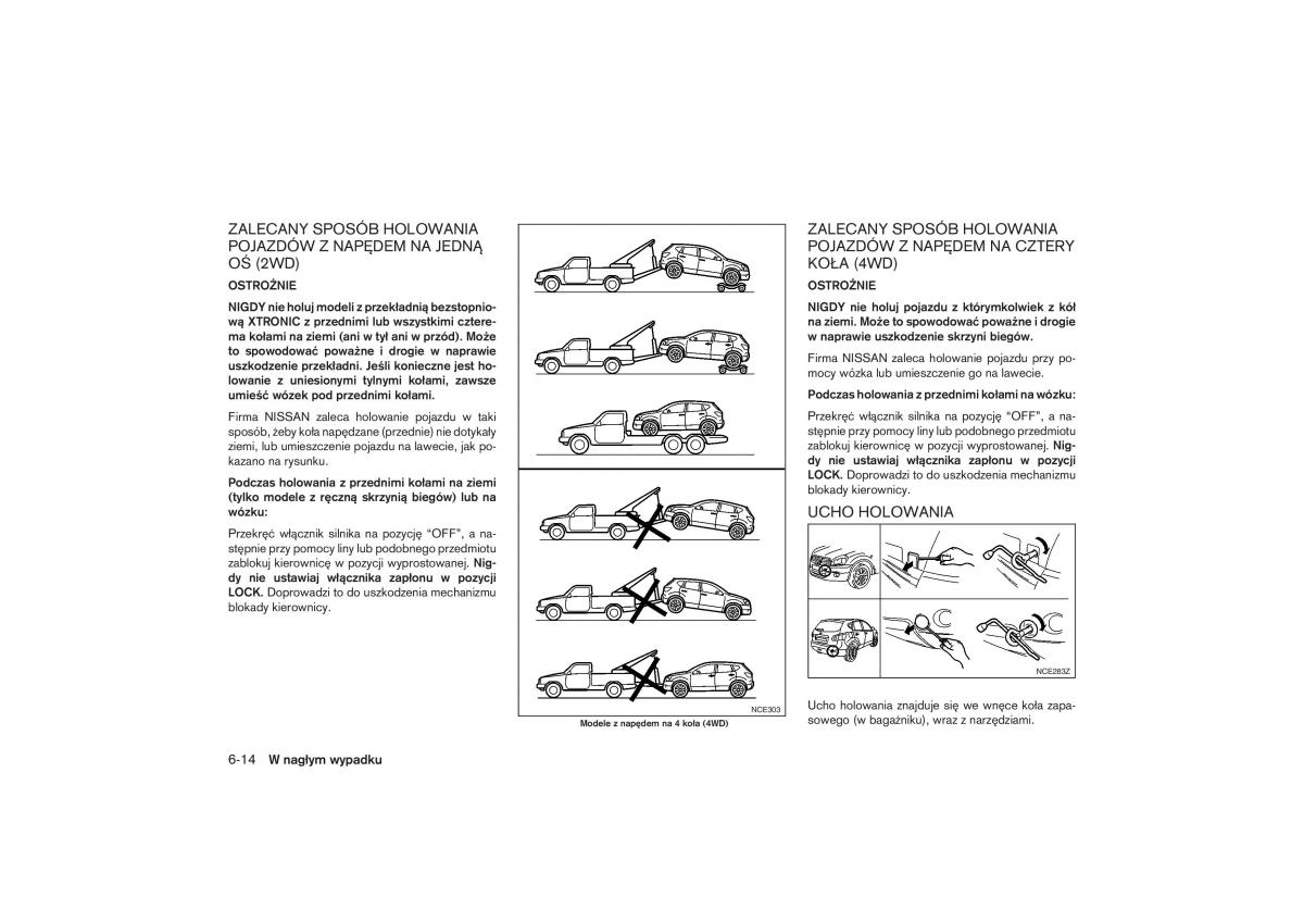 Nissan Qashqai II 2 instrukcja obslugi / page 269