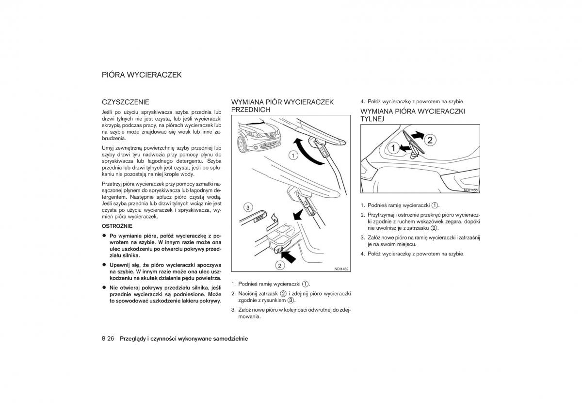 Nissan Qashqai II 2 instrukcja obslugi / page 305