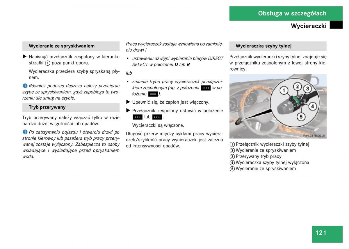 Mercedes Benz GL Class X164 instrukcja obslugi / page 122