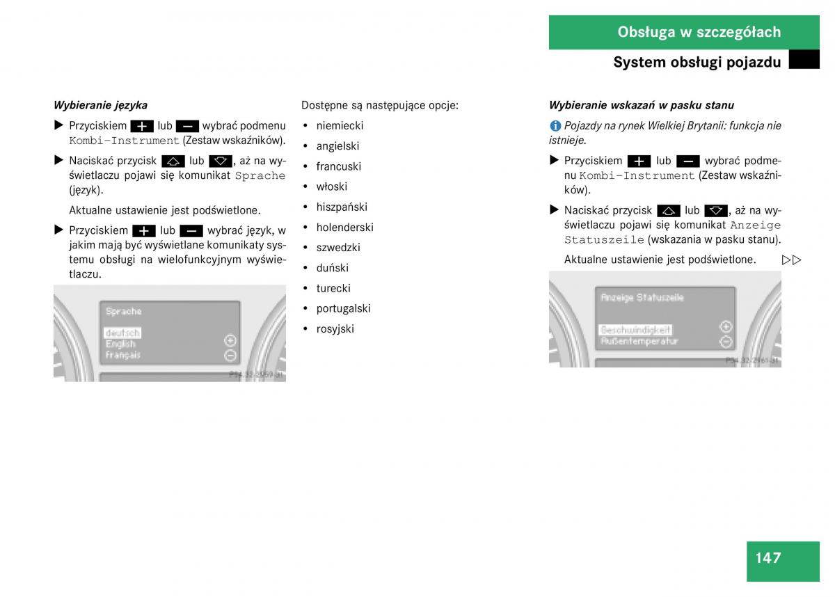 Mercedes Benz GL Class X164 instrukcja obslugi / page 148