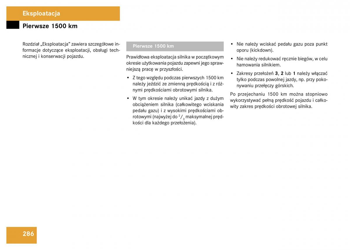 Mercedes Benz GL Class X164 instrukcja obslugi / page 287