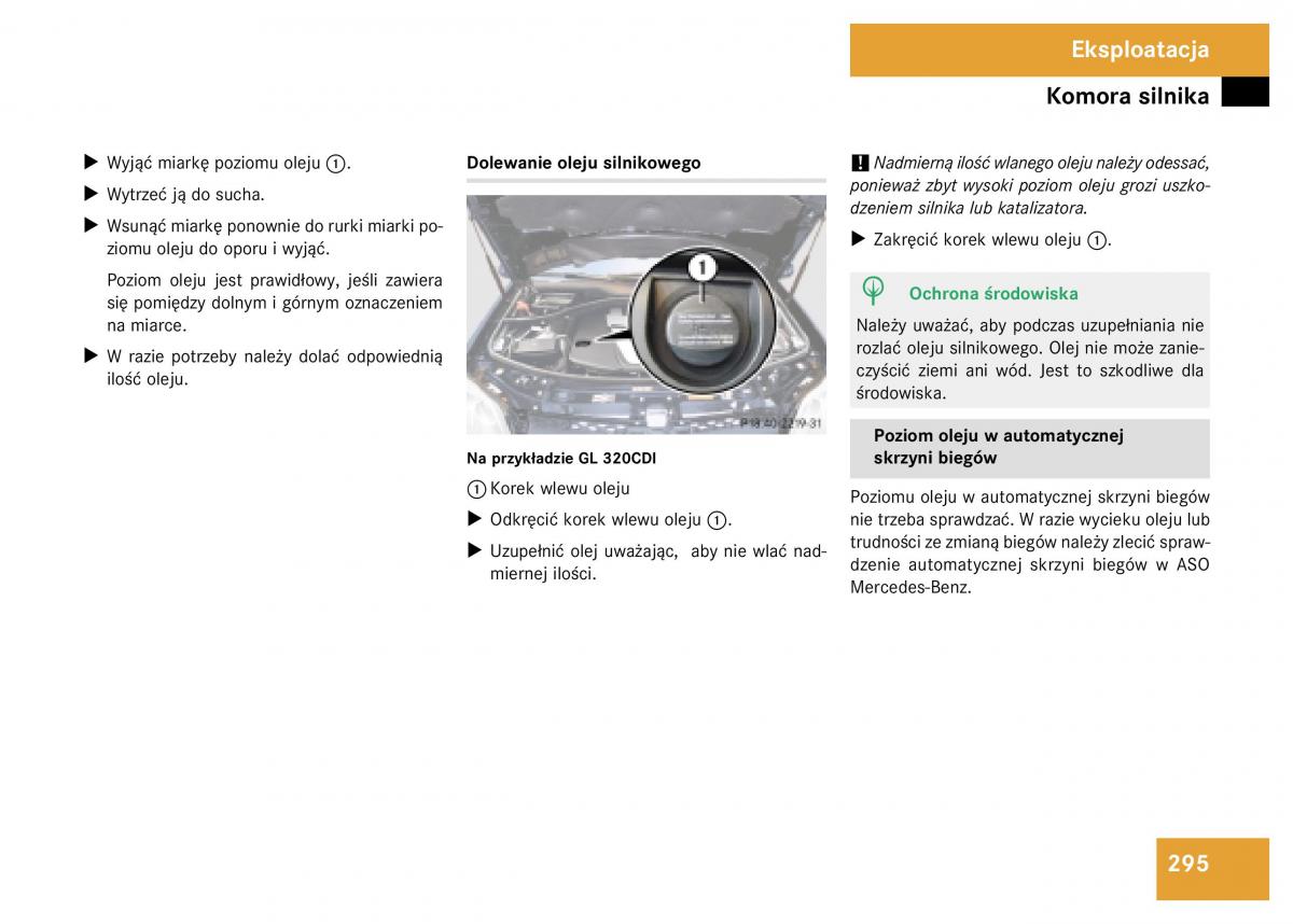 Mercedes Benz GL Class X164 instrukcja obslugi / page 296