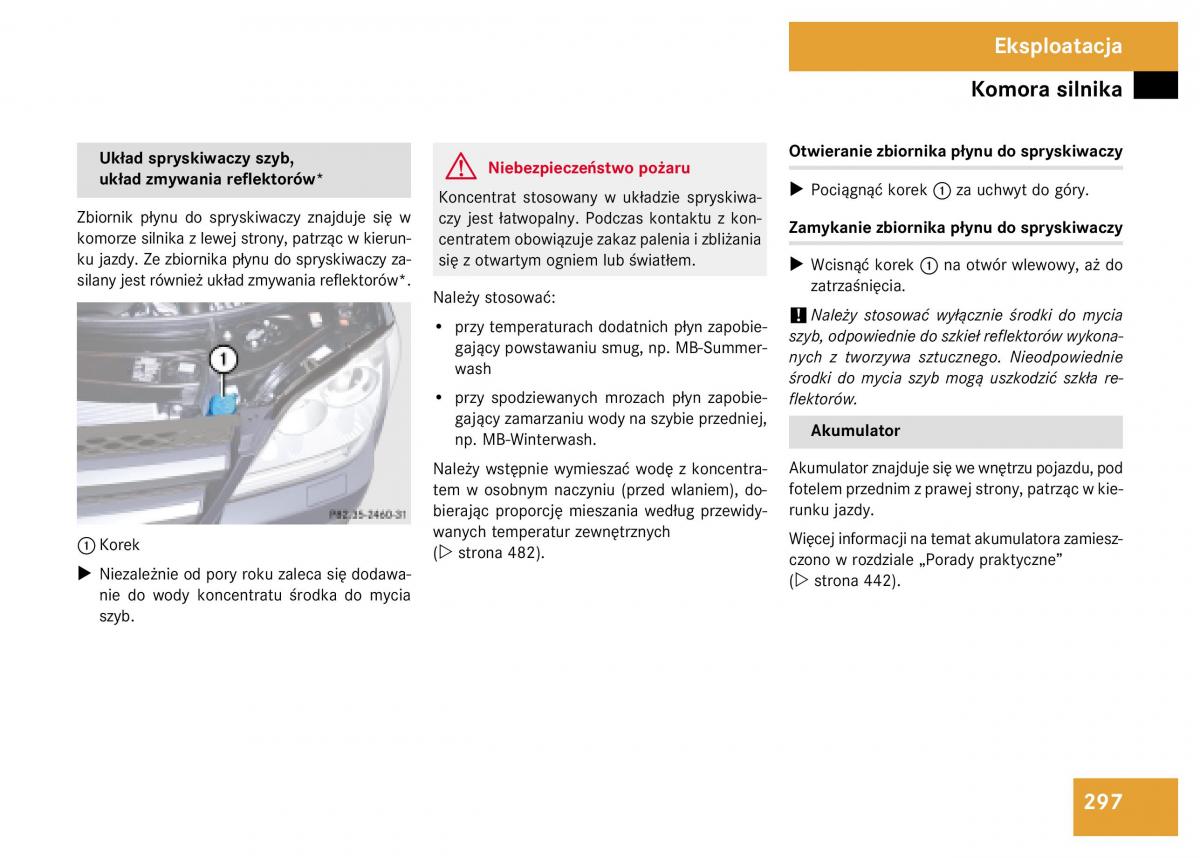 Mercedes Benz GL Class X164 instrukcja obslugi / page 298