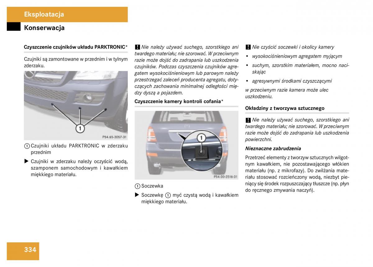 Mercedes Benz GL Class X164 instrukcja obslugi / page 335