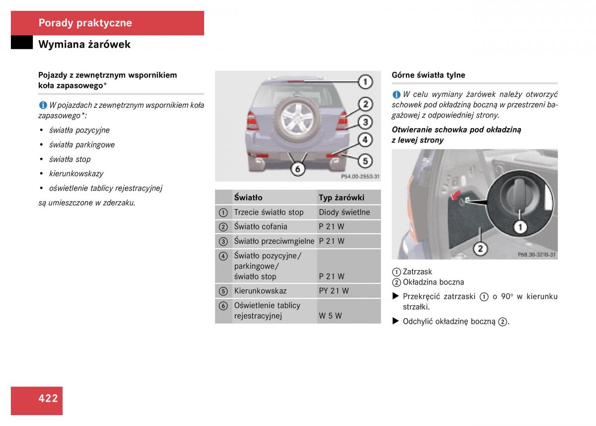 Mercedes Benz GL Class X164 instrukcja obslugi / page 423