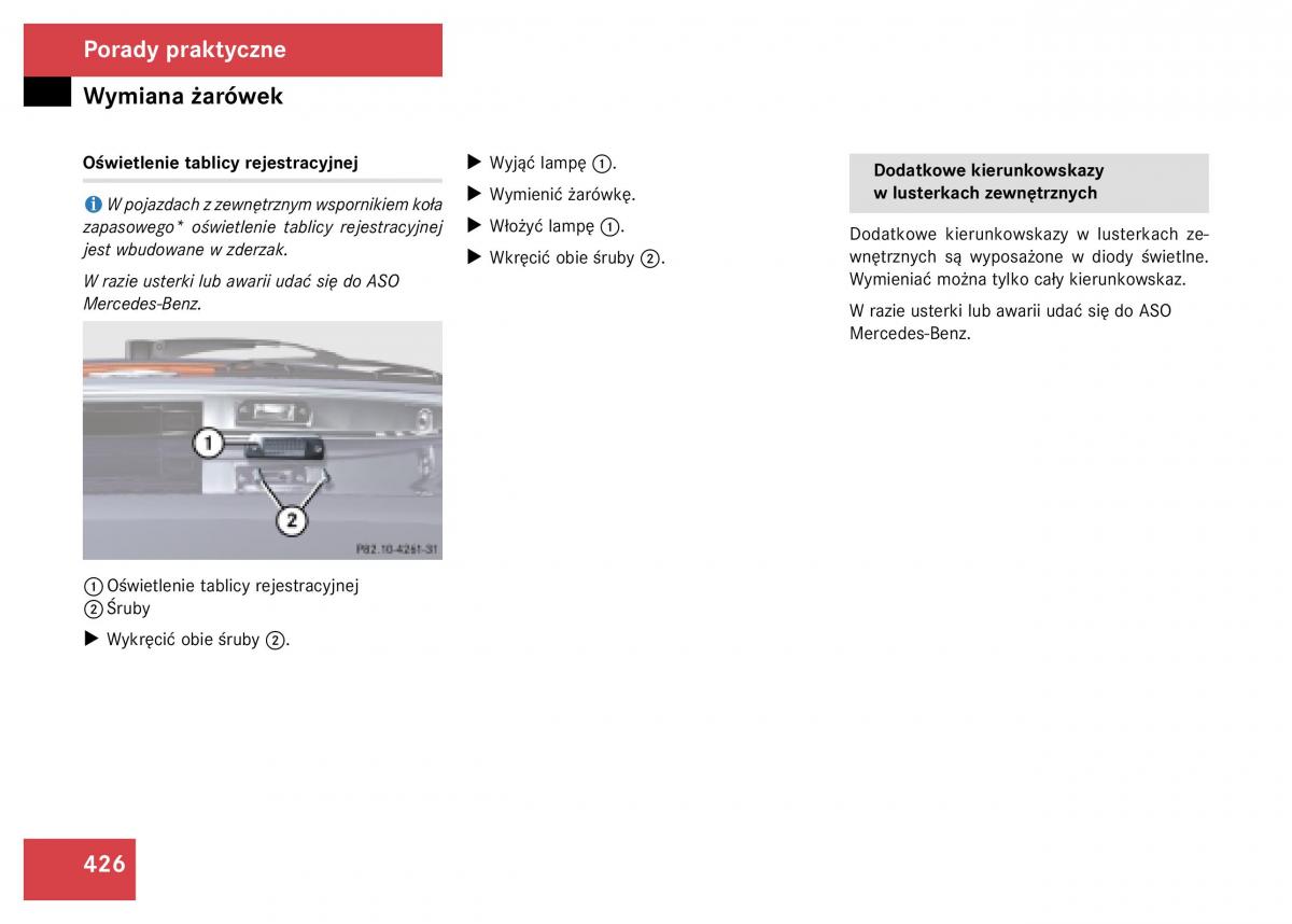 Mercedes Benz GL Class X164 instrukcja obslugi / page 427