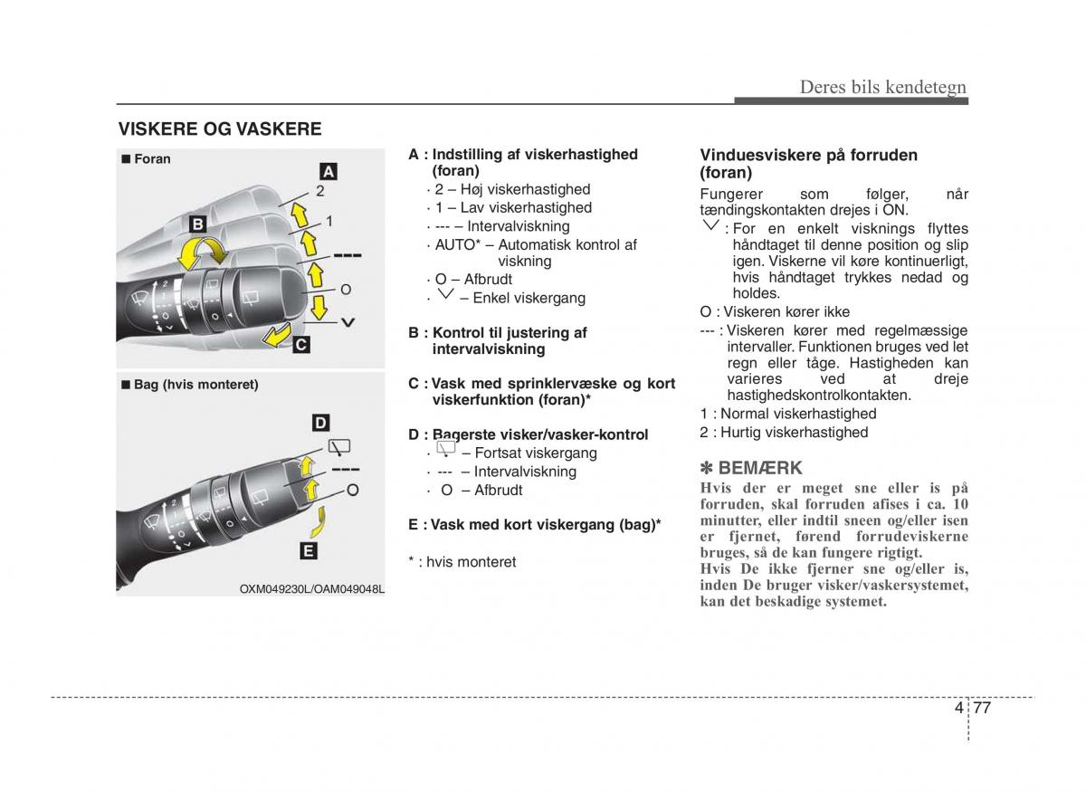 Hyundai ix20 Bilens instruktionsbog / page 154