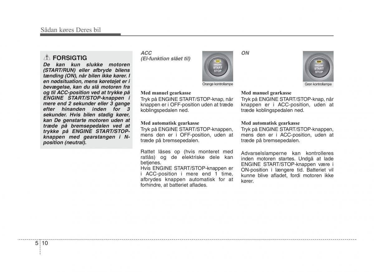 Hyundai ix20 Bilens instruktionsbog / page 244