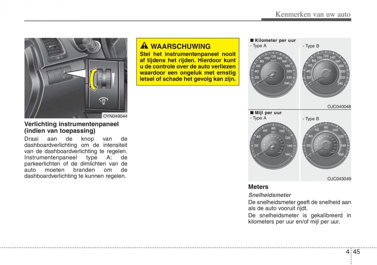 Hyundai ix20 handleiding / page 124