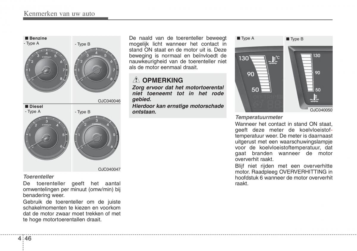 Hyundai ix20 handleiding / page 125