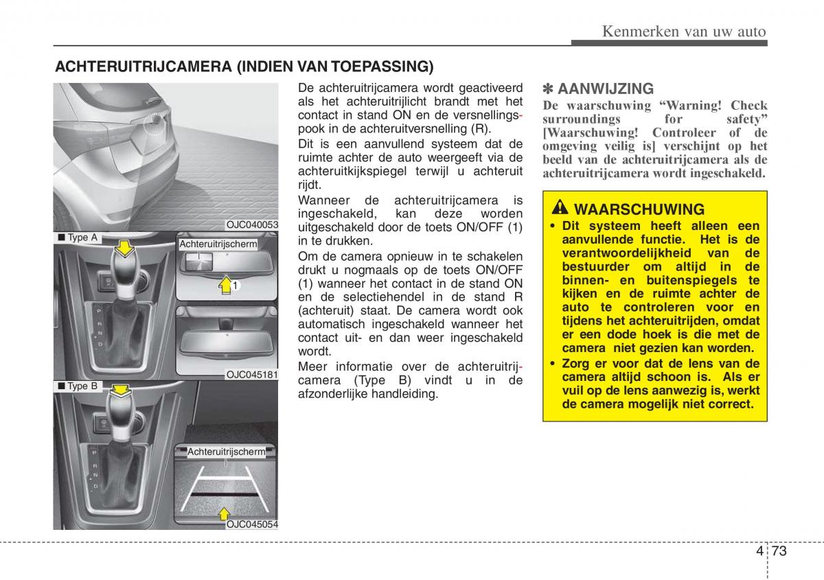 Hyundai ix20 handleiding / page 152