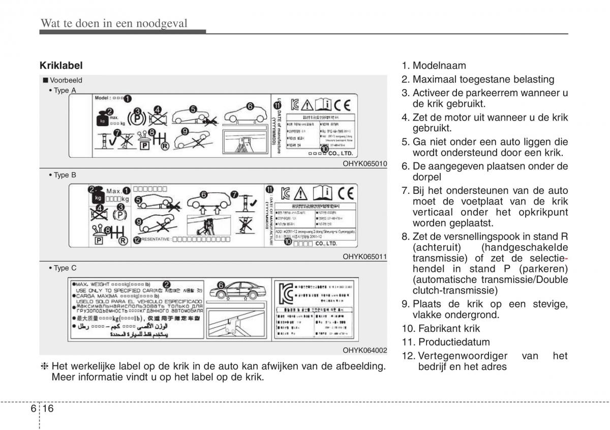 Hyundai ix20 handleiding / page 326