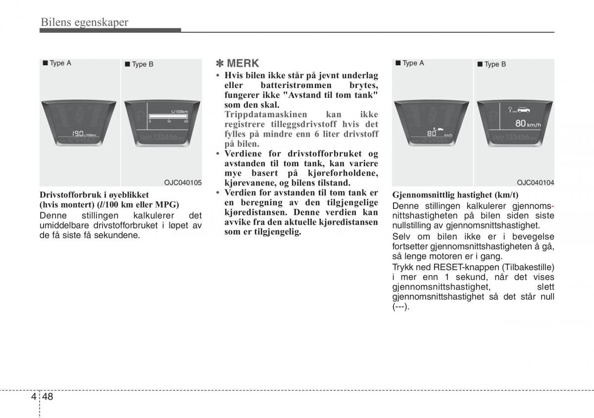 Hyundai ix20 bruksanvisningen / page 124