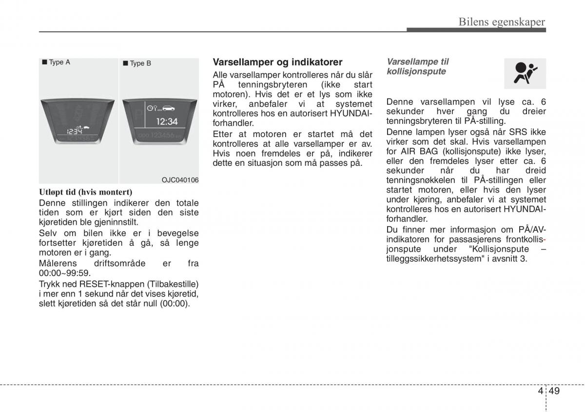 Hyundai ix20 bruksanvisningen / page 125