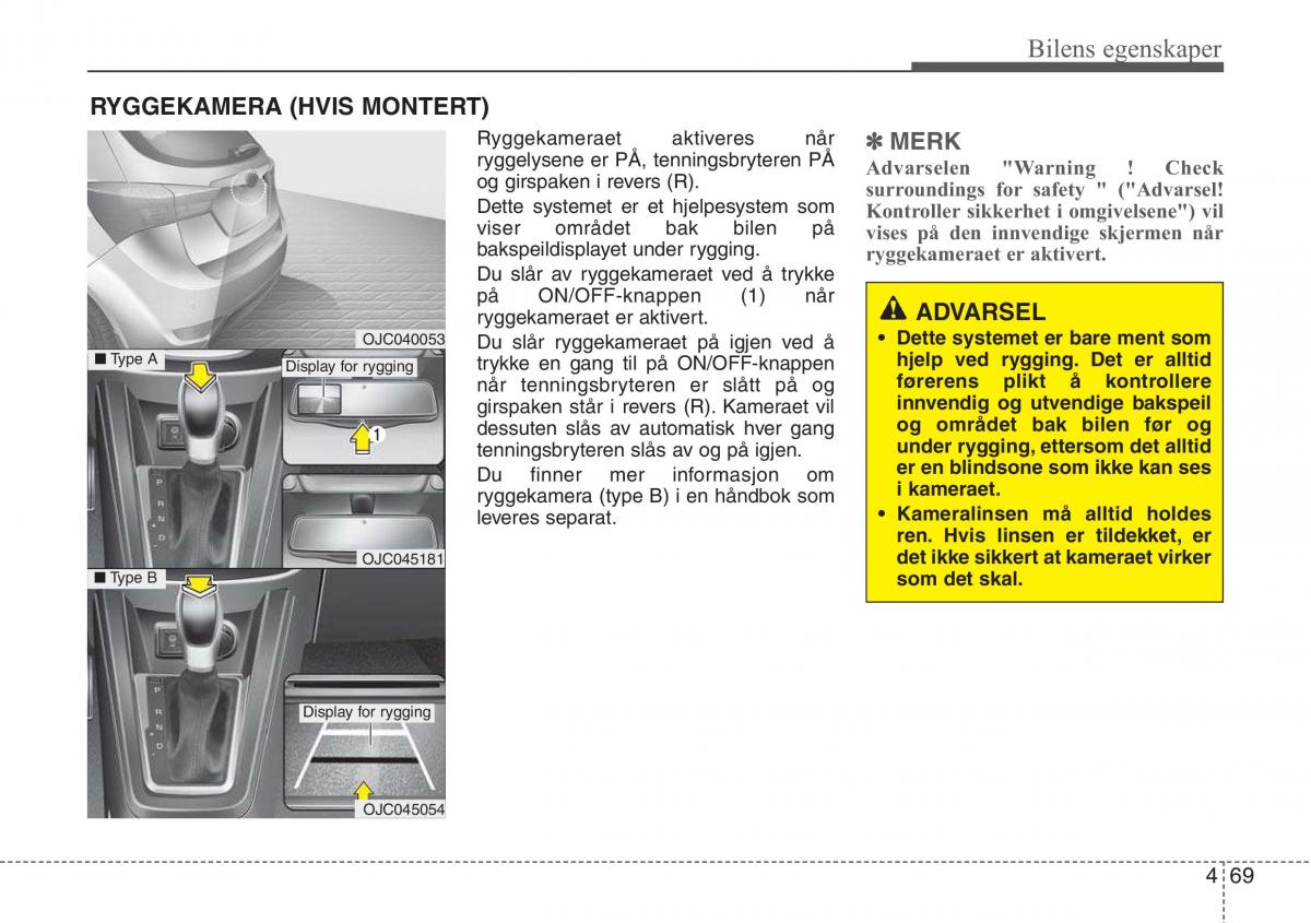 Hyundai ix20 bruksanvisningen / page 145