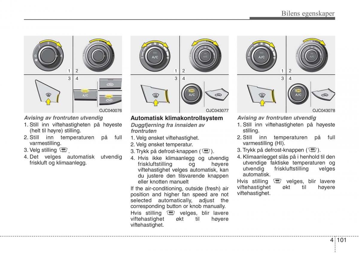 Hyundai ix20 bruksanvisningen / page 177