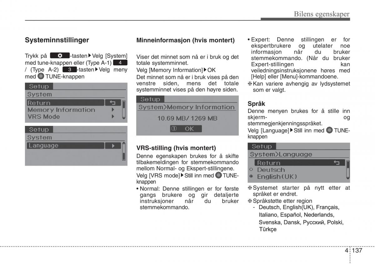 Hyundai ix20 bruksanvisningen / page 213