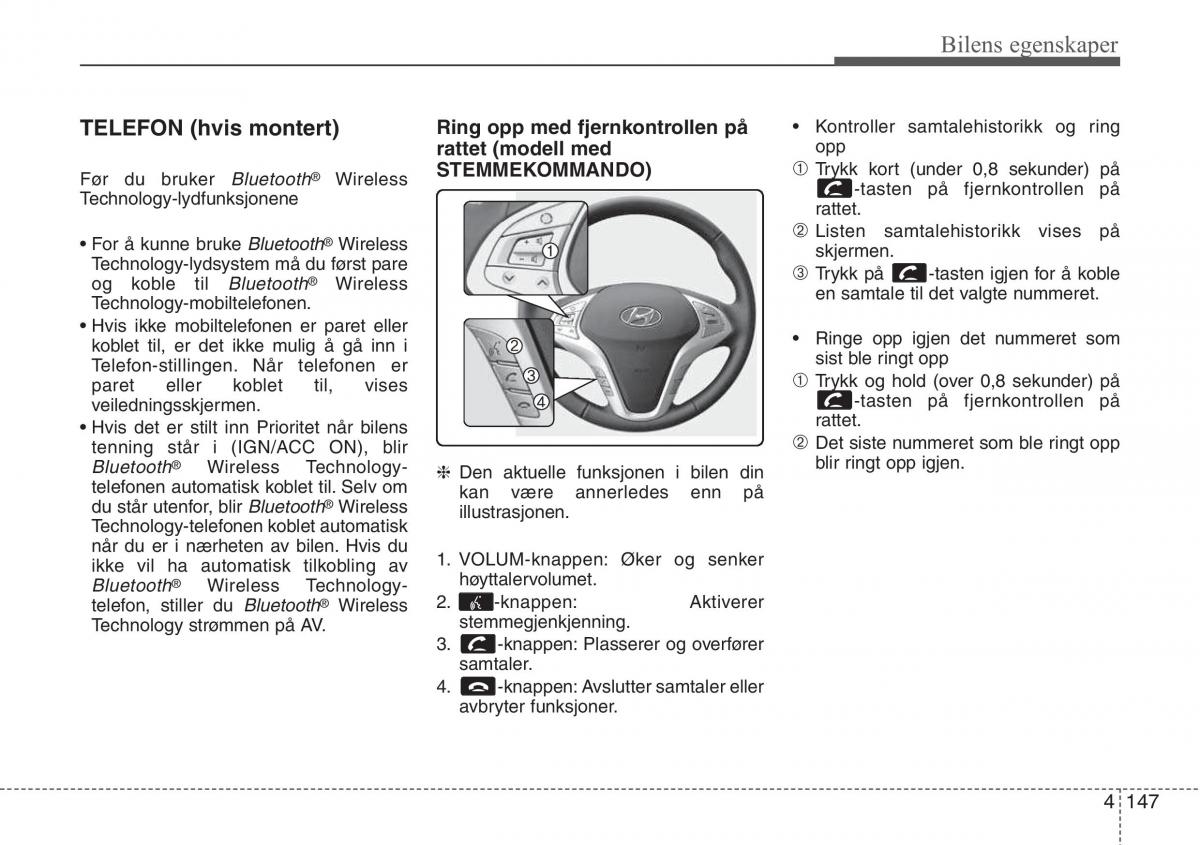 Hyundai ix20 bruksanvisningen / page 223