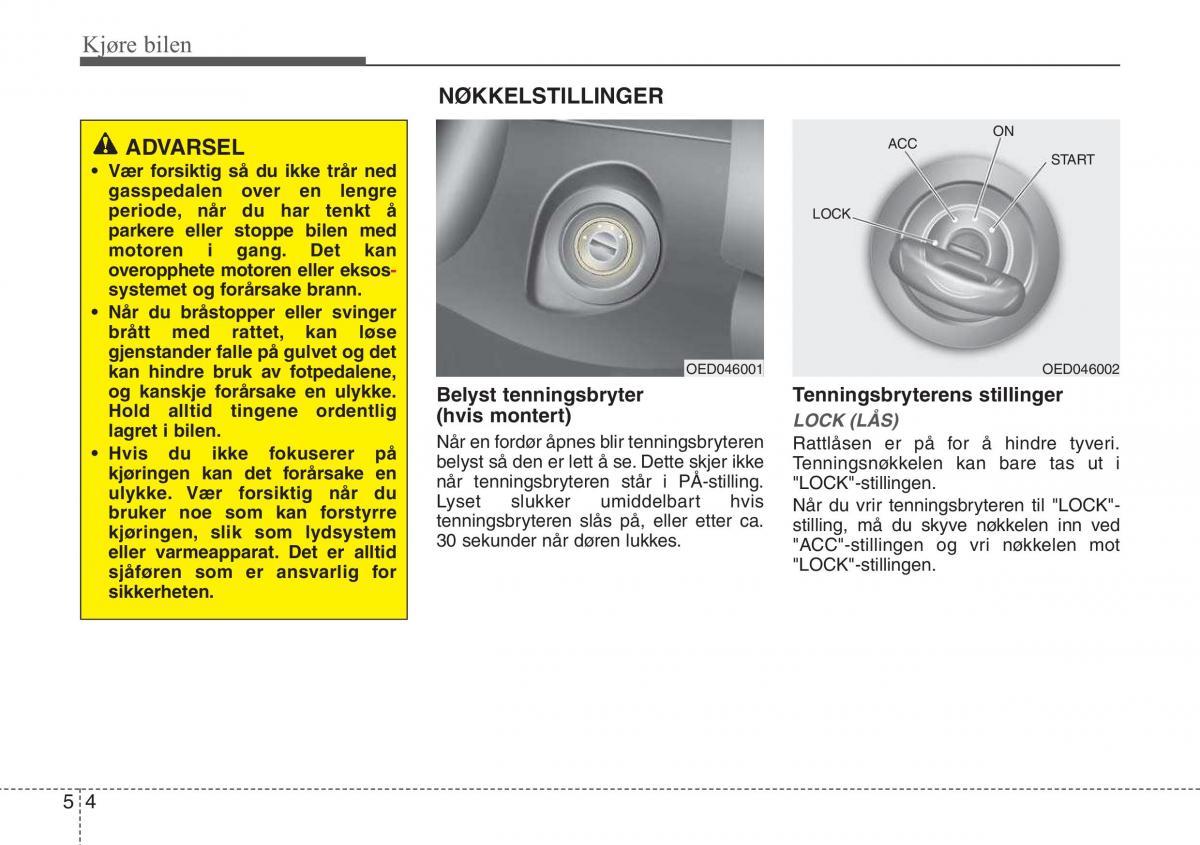 Hyundai ix20 bruksanvisningen / page 235