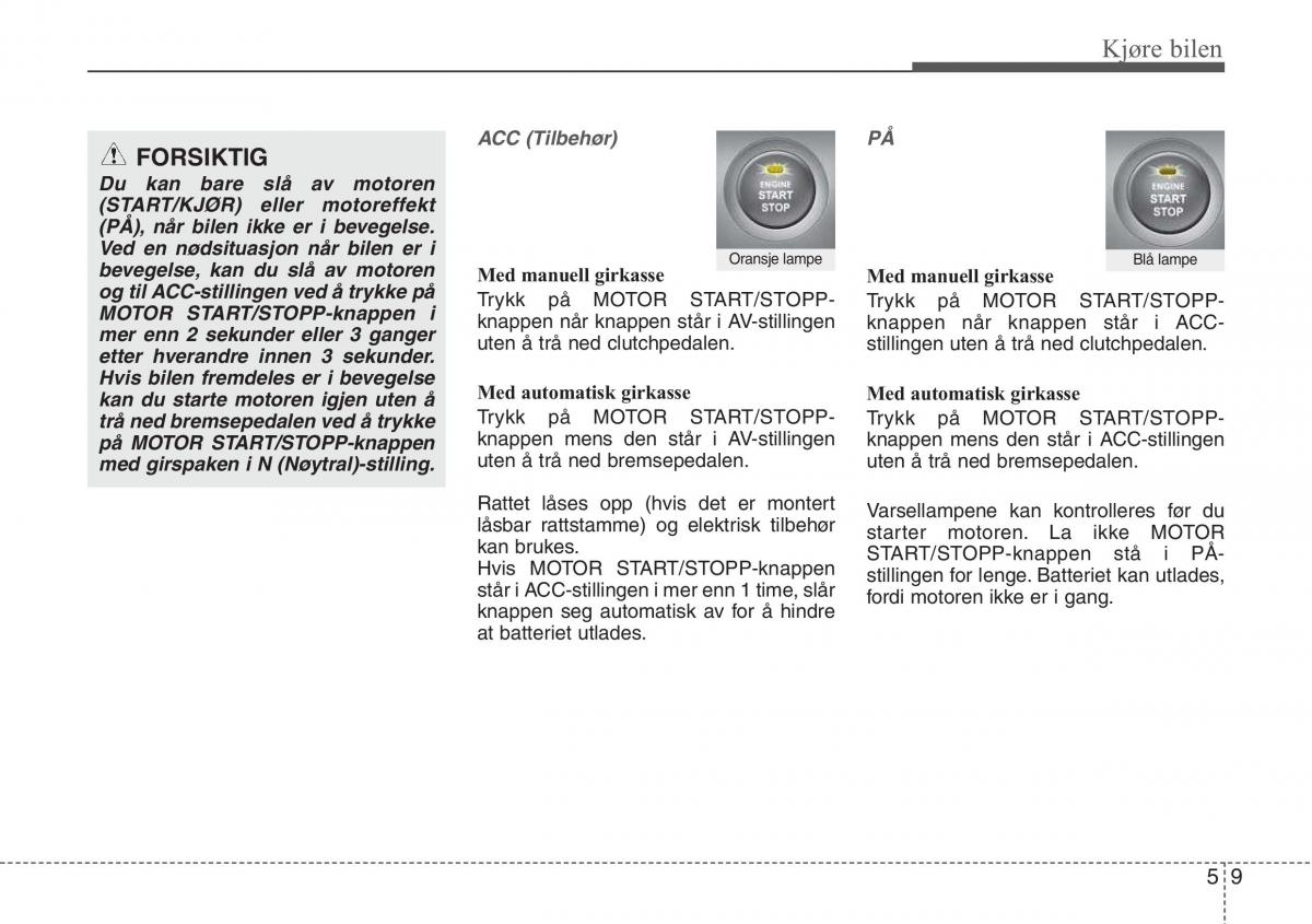 Hyundai ix20 bruksanvisningen / page 240