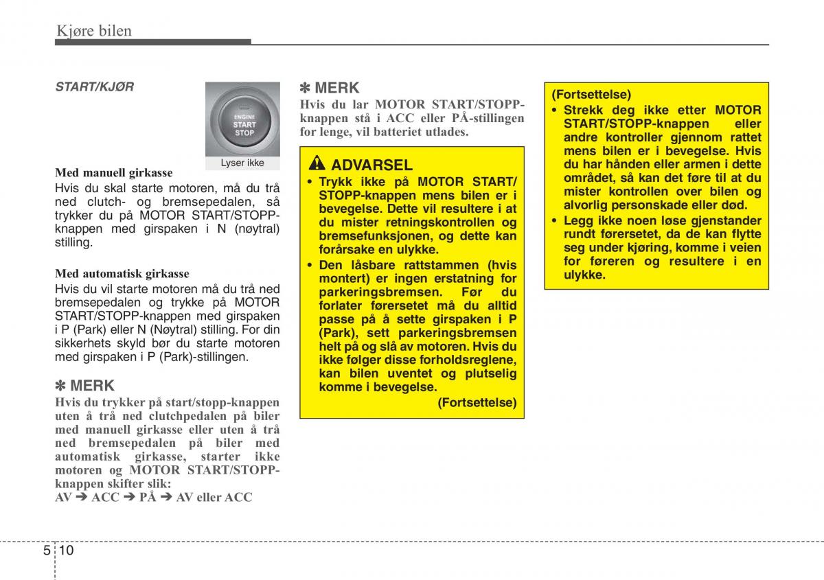 Hyundai ix20 bruksanvisningen / page 241