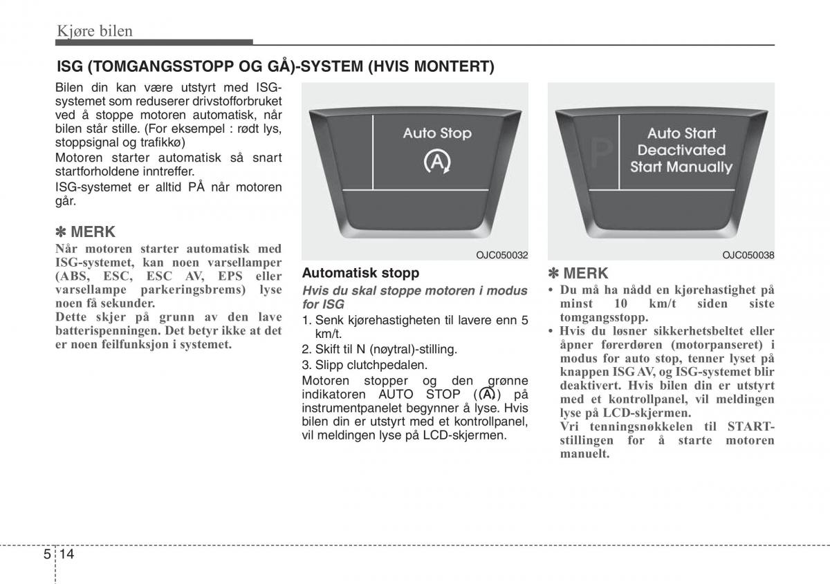 Hyundai ix20 bruksanvisningen / page 245