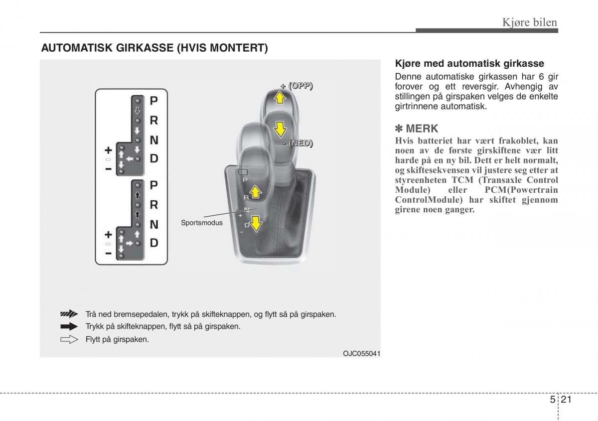 Hyundai ix20 bruksanvisningen / page 252