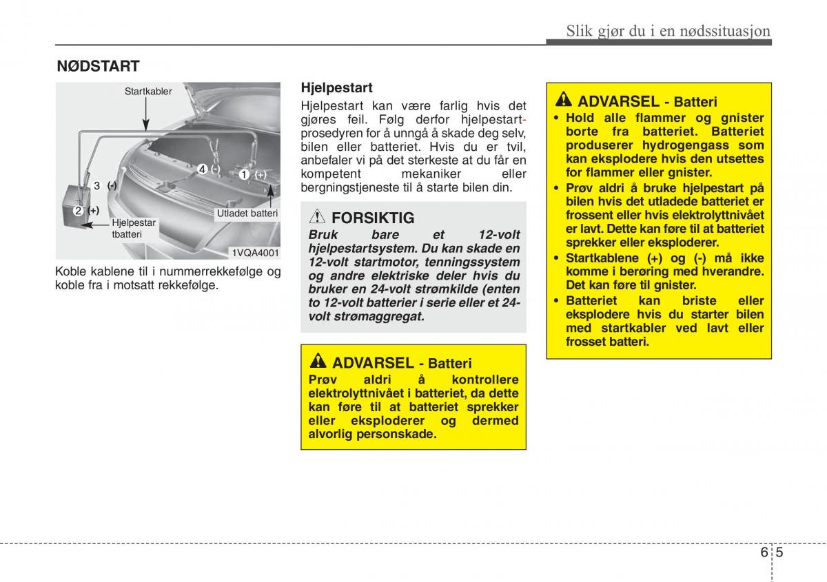 Hyundai ix20 bruksanvisningen / page 300