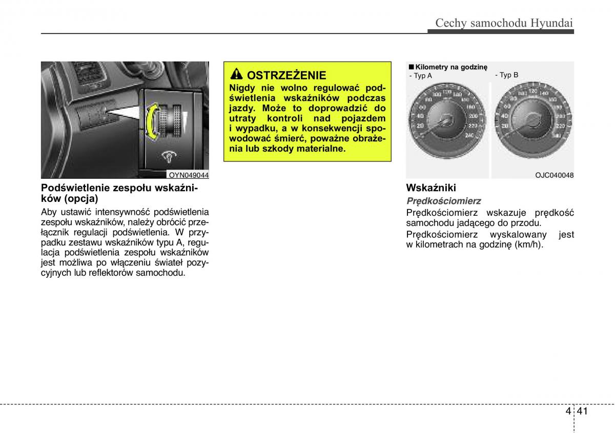 Hyundai ix20 instrukcja obslugi / page 121