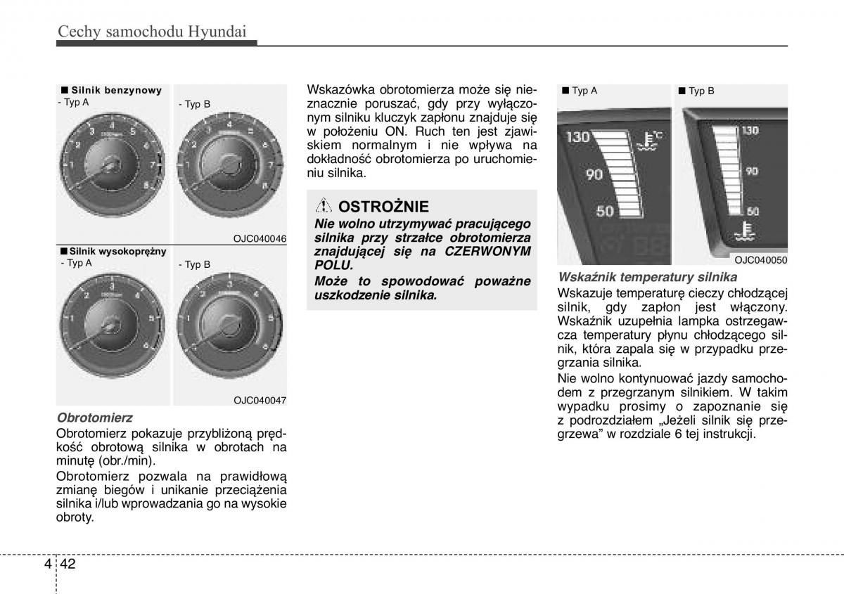 Hyundai ix20 instrukcja obslugi / page 122