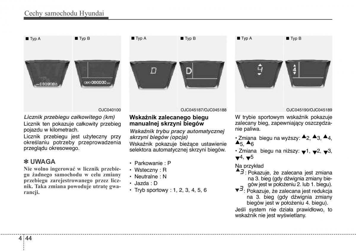 Hyundai ix20 instrukcja obslugi / page 124