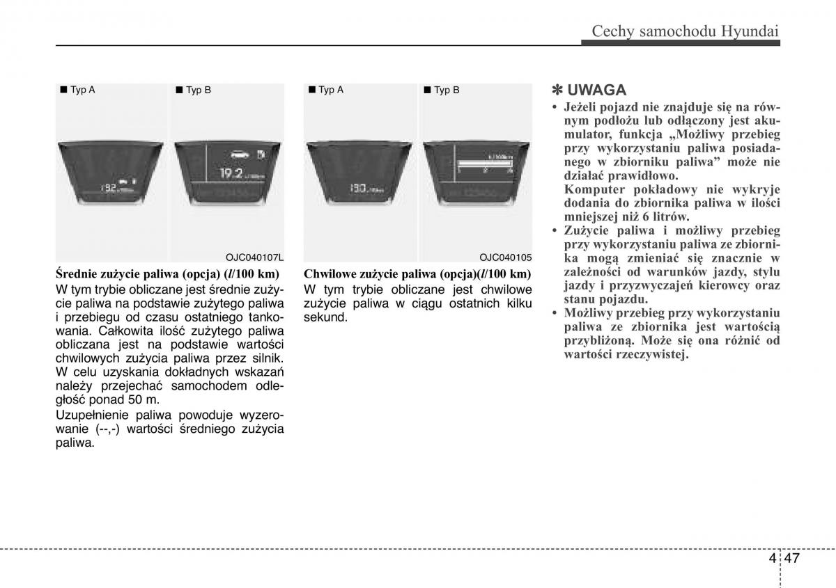 Hyundai ix20 instrukcja obslugi / page 127