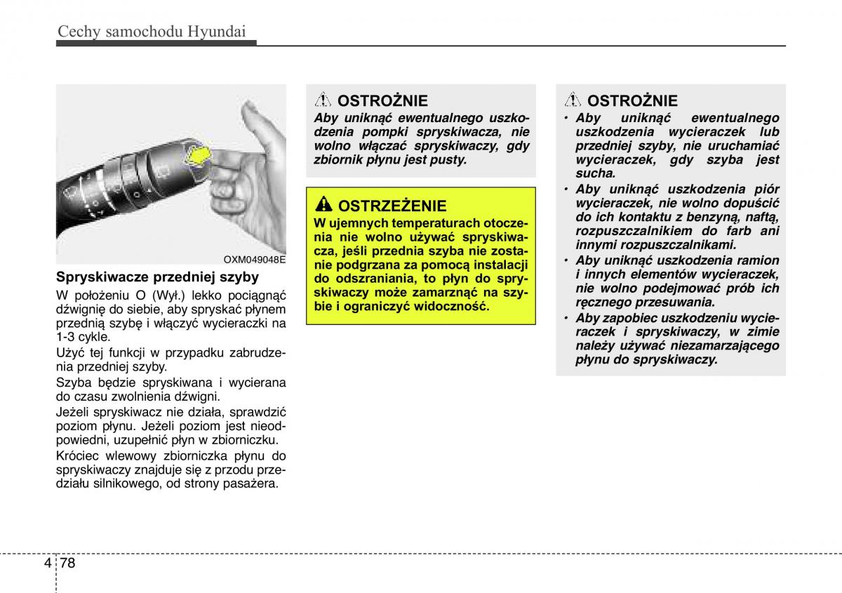 Hyundai ix20 instrukcja obslugi / page 158