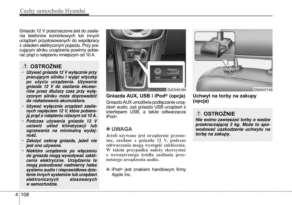 Hyundai ix20 instrukcja obslugi / page 188