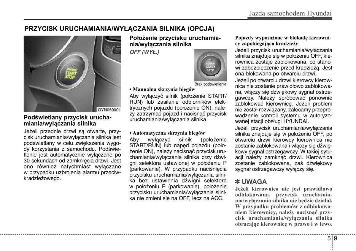 Hyundai ix20 instrukcja obslugi / page 243