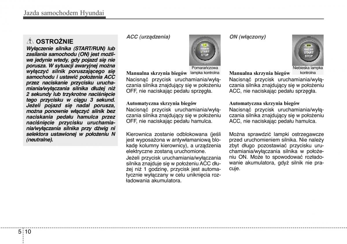 Hyundai ix20 instrukcja obslugi / page 244