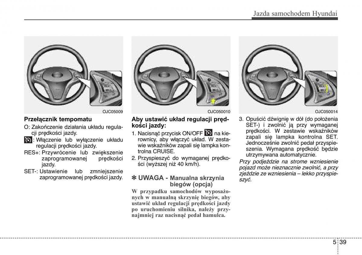 Hyundai ix20 instrukcja obslugi / page 273