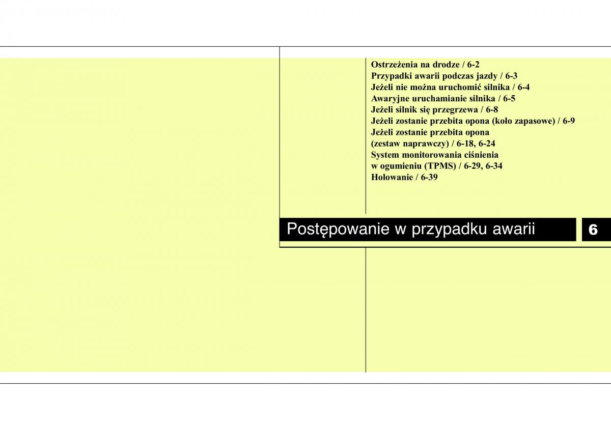 Hyundai ix20 instrukcja obslugi / page 301