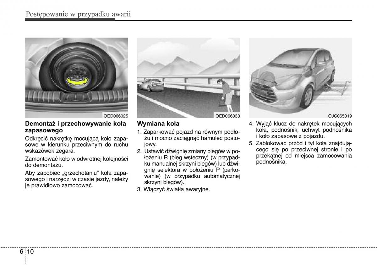 Hyundai ix20 instrukcja obslugi / page 310