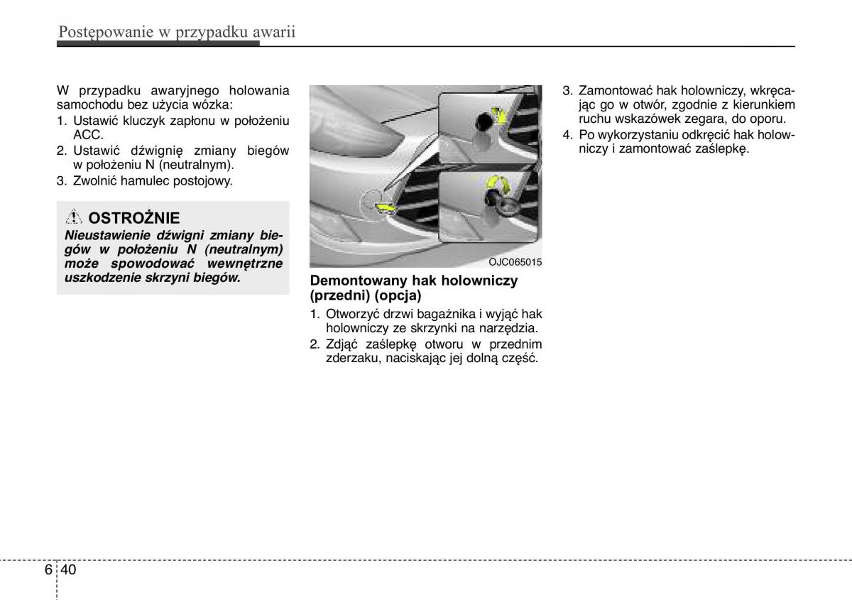 Hyundai ix20 instrukcja obslugi / page 340