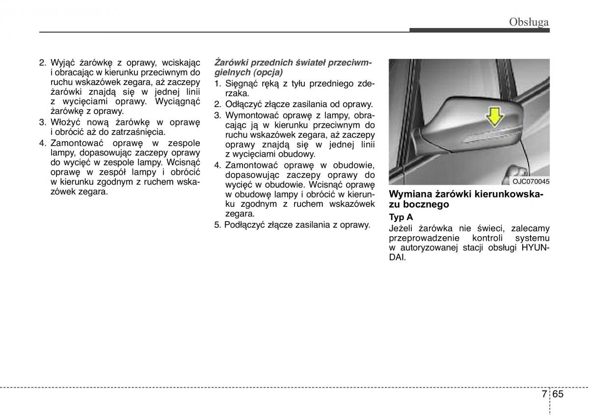 Hyundai ix20 instrukcja obslugi / page 409