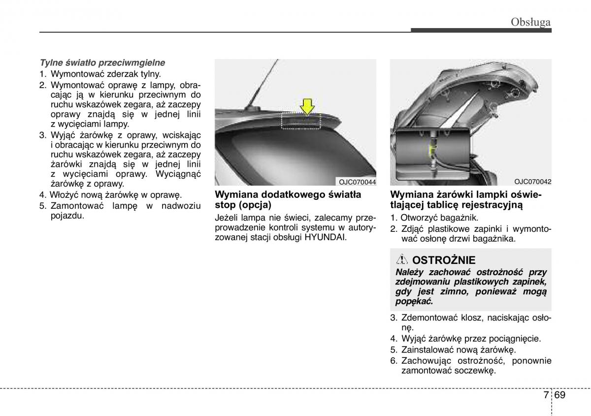 Hyundai ix20 instrukcja obslugi / page 413