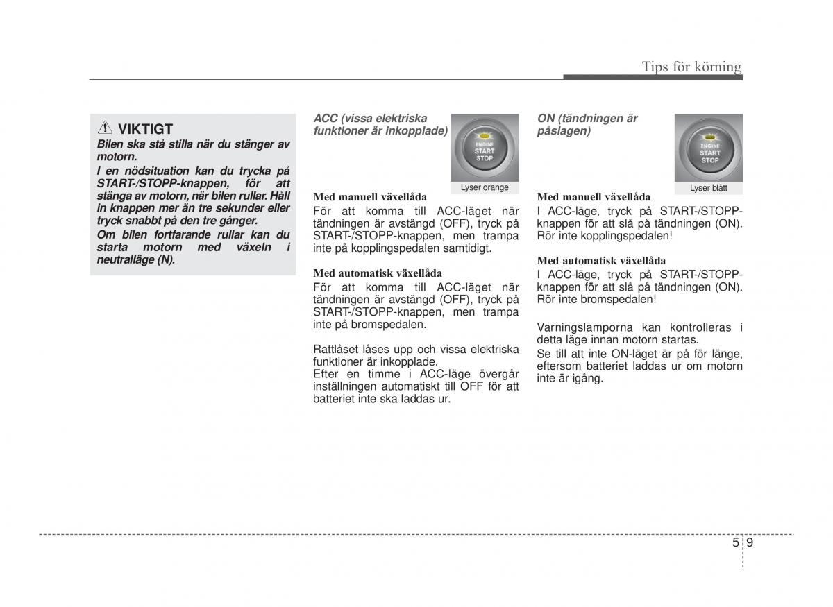 Hyundai ix20 instruktionsbok / page 217