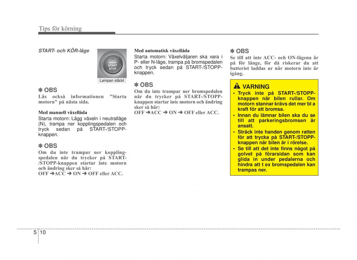 Hyundai ix20 instruktionsbok / page 218