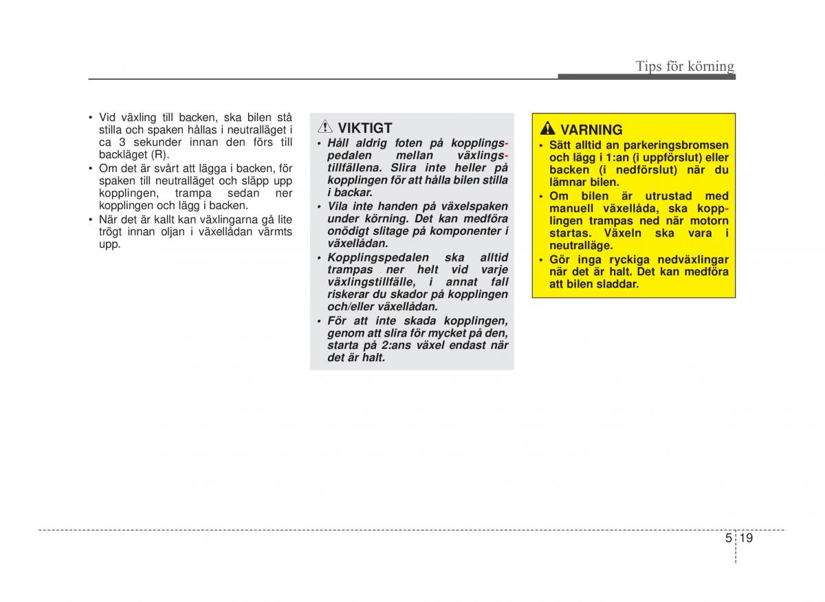 Hyundai ix20 instruktionsbok / page 227