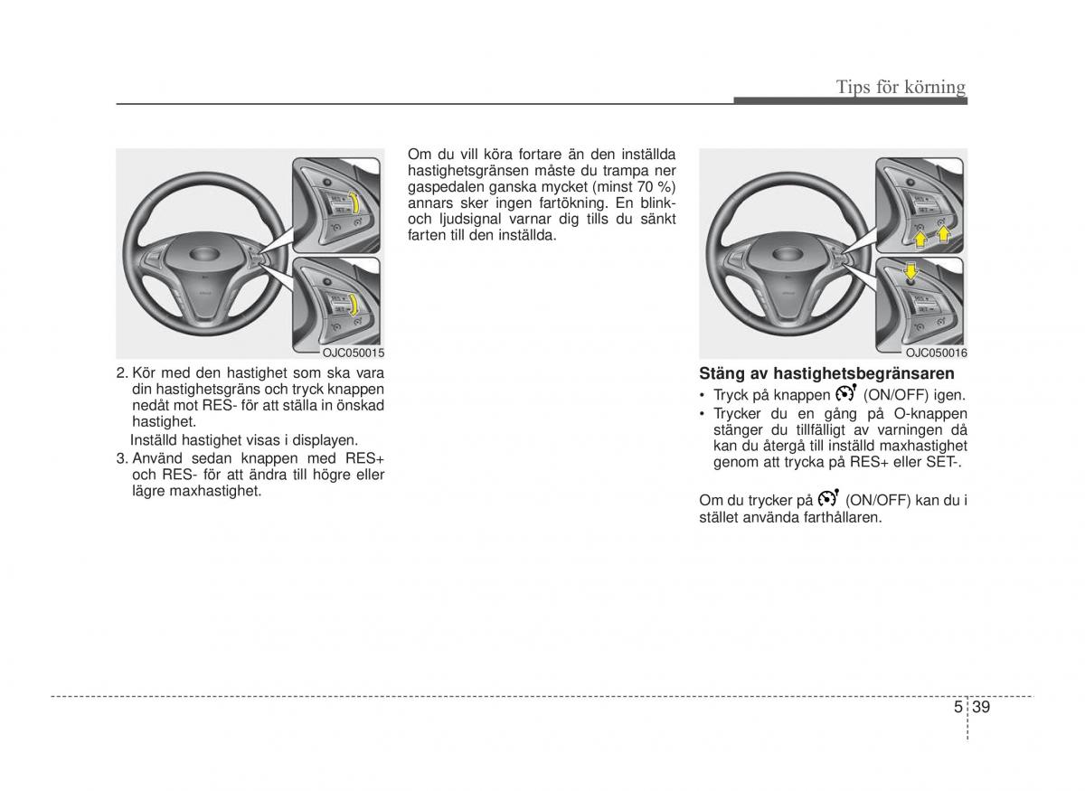 Hyundai ix20 instruktionsbok / page 247