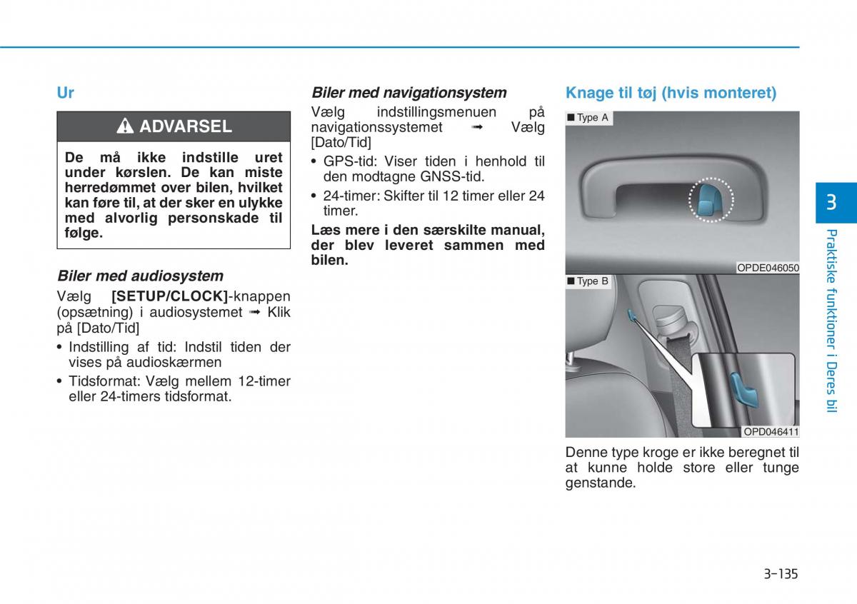 Hyundai i30N Performance Bilens instruktionsbog / page 218