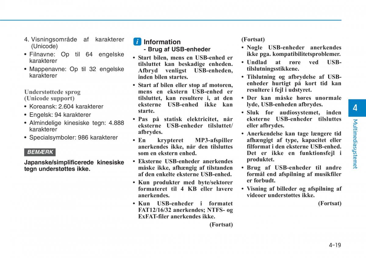 Hyundai i30N Performance Bilens instruktionsbog / page 240