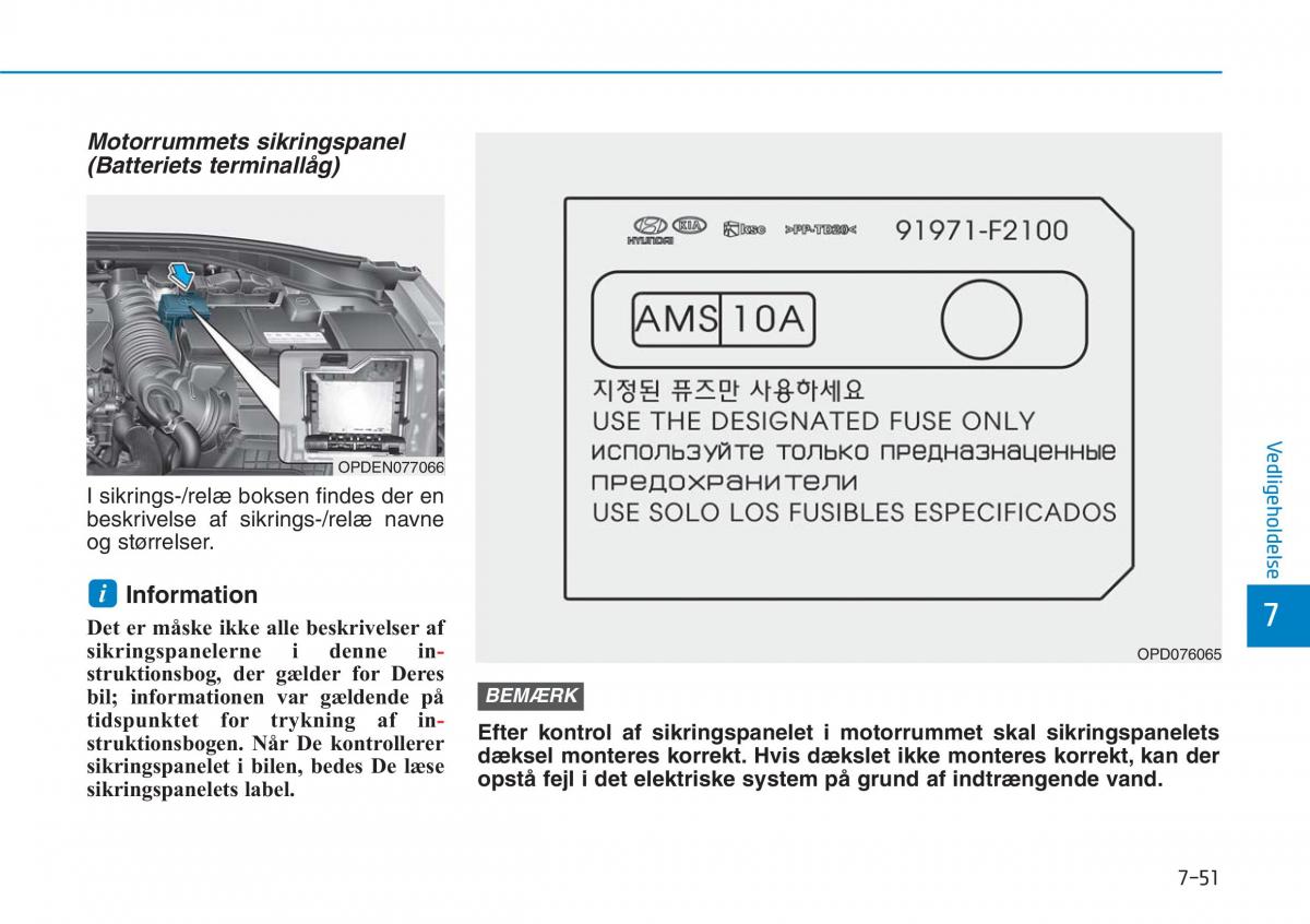 Hyundai i30N Performance Bilens instruktionsbog / page 465