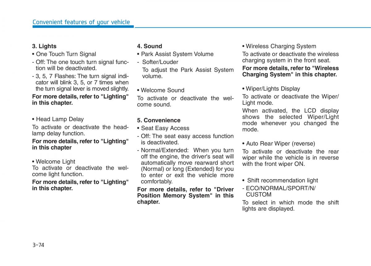 Hyundai i30N Performance owners manual / page 155